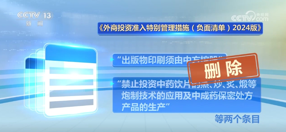 泉孩印刷出版